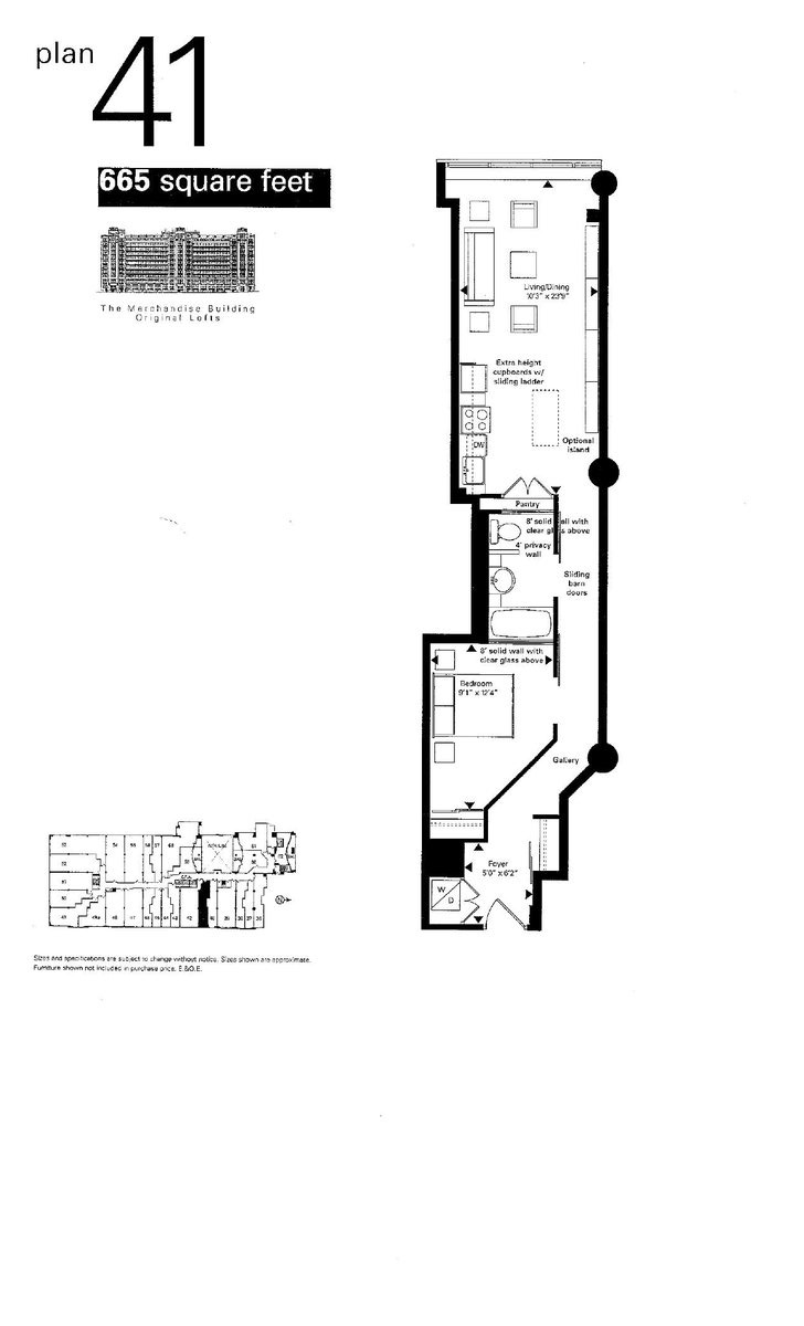Suite 41 floor plan