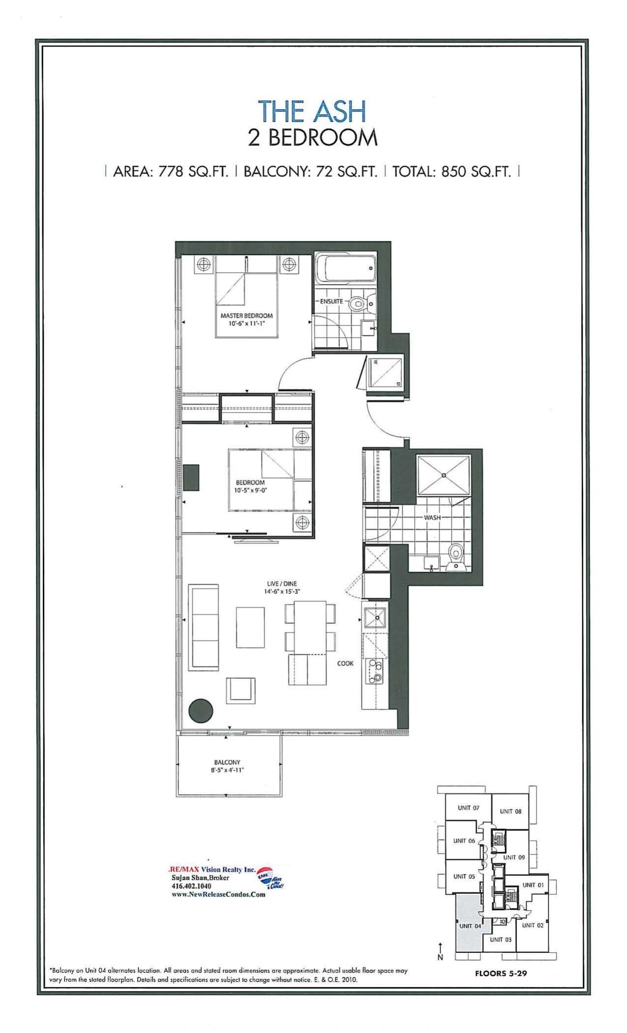 The Ash floor plan