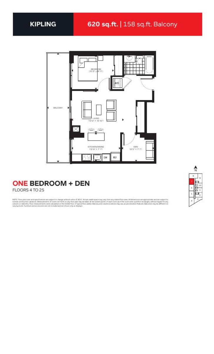 Kipling floor plan