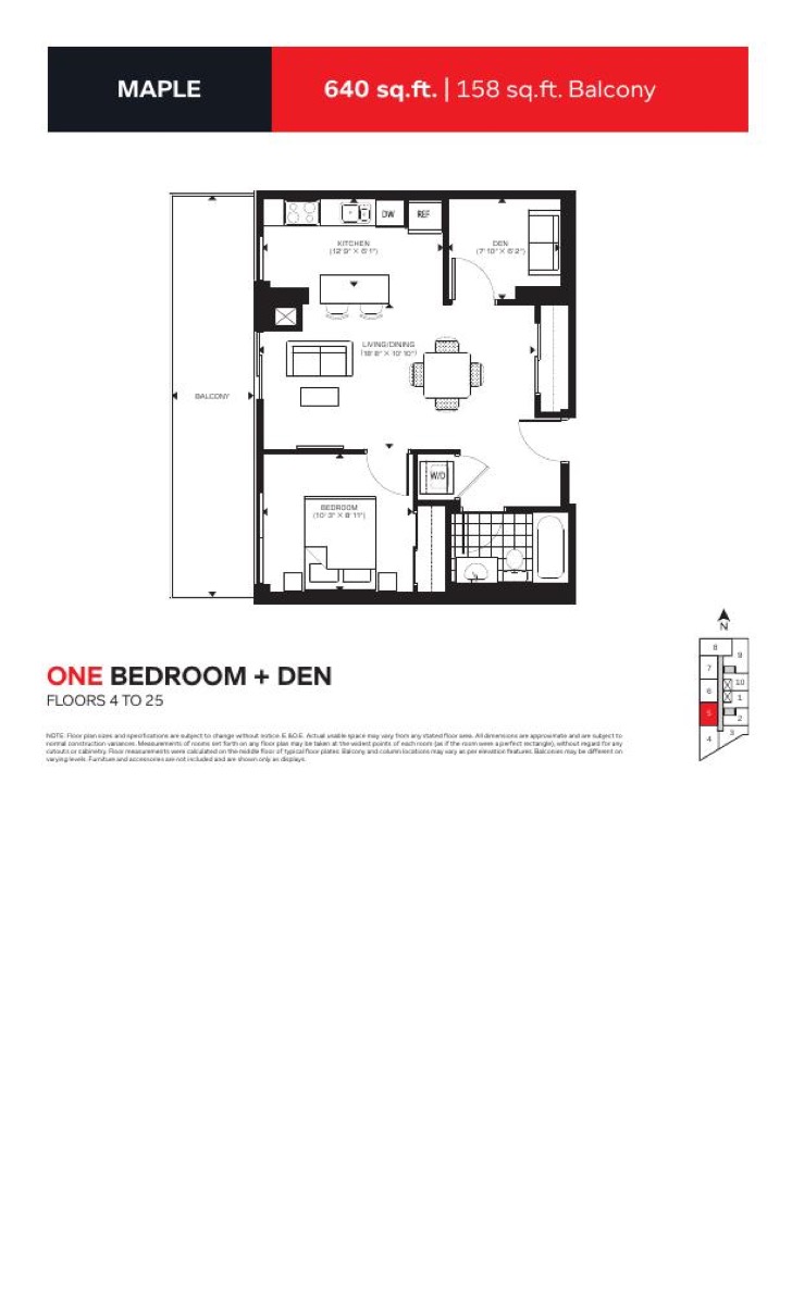 Maple floor plan