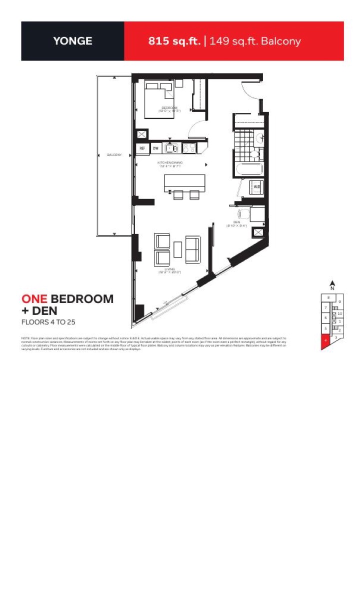 Yonge floor plan