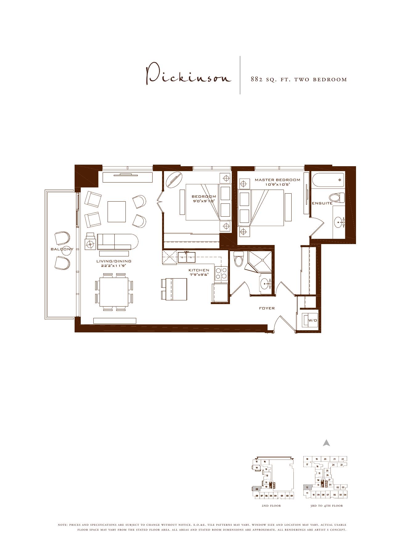 The Dickinson floor plan