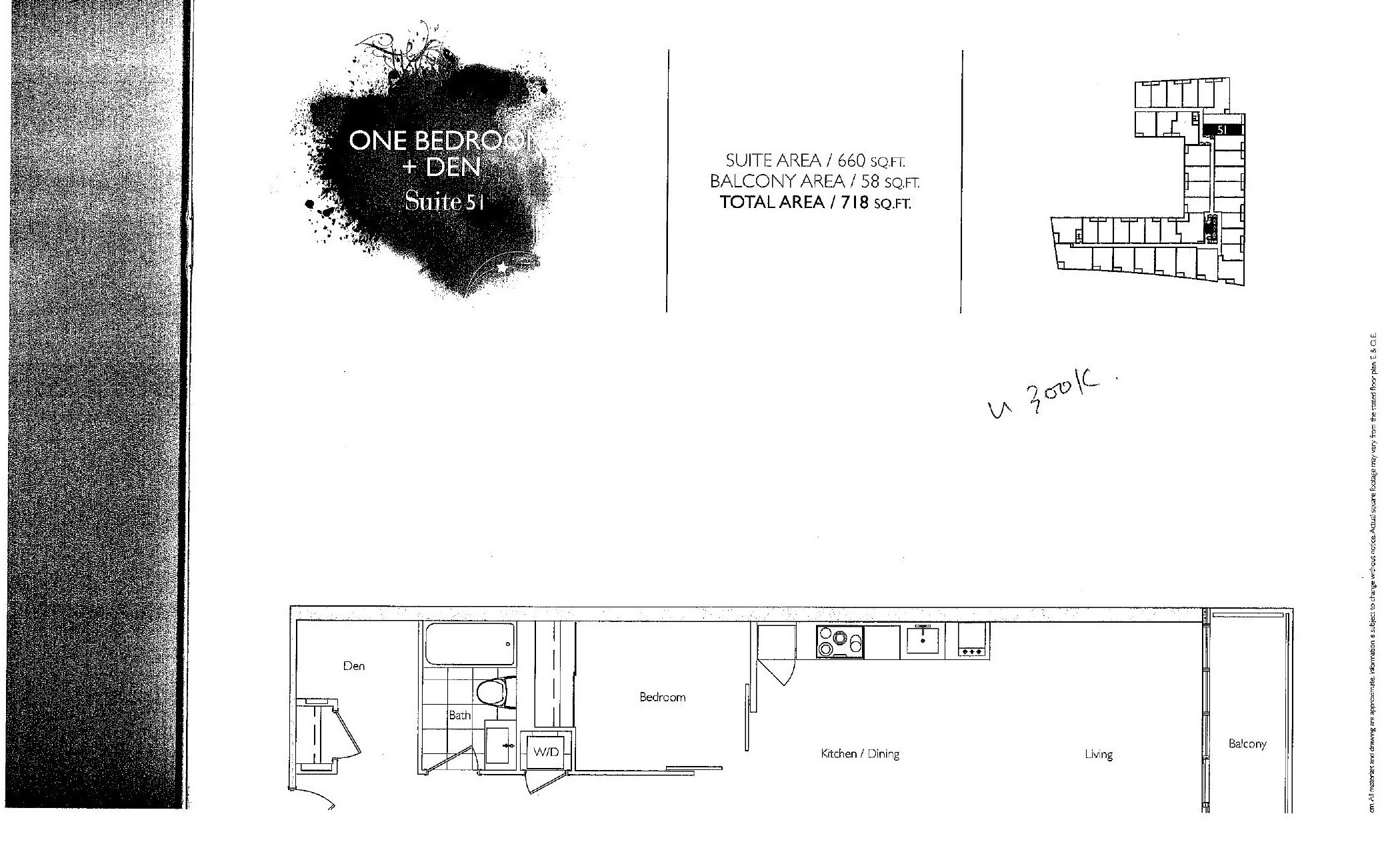 Suite 51 floor plan