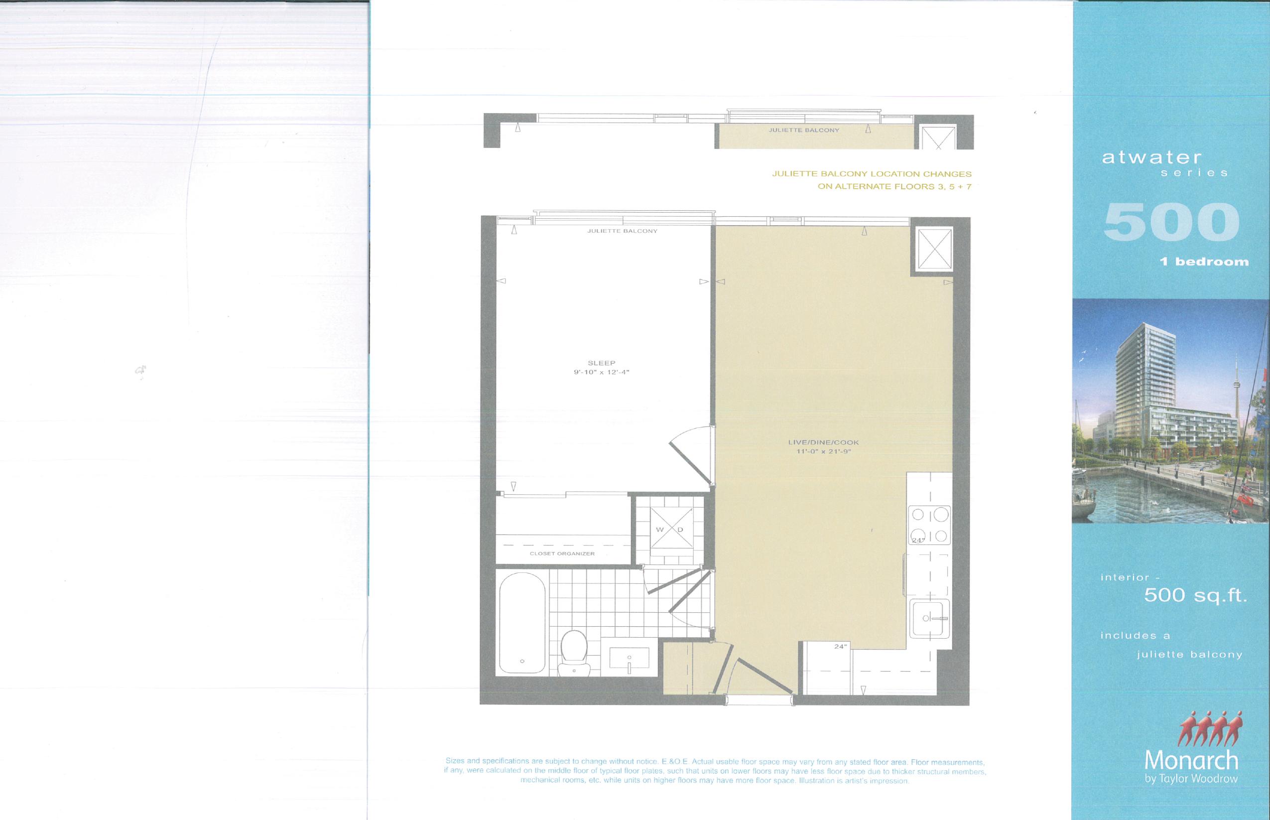 Atwater 500 floor plan