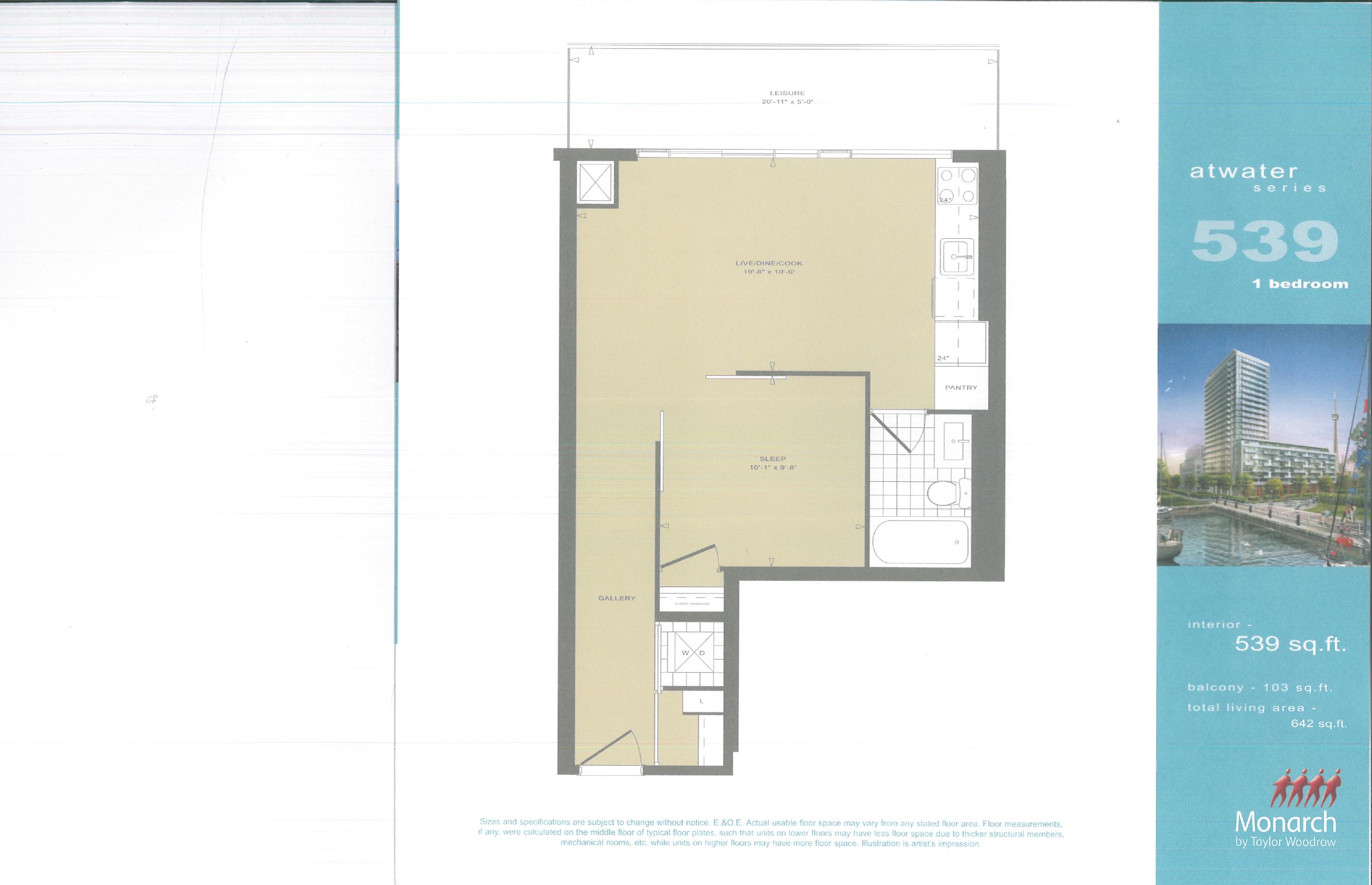 Atwater 539 floor plan