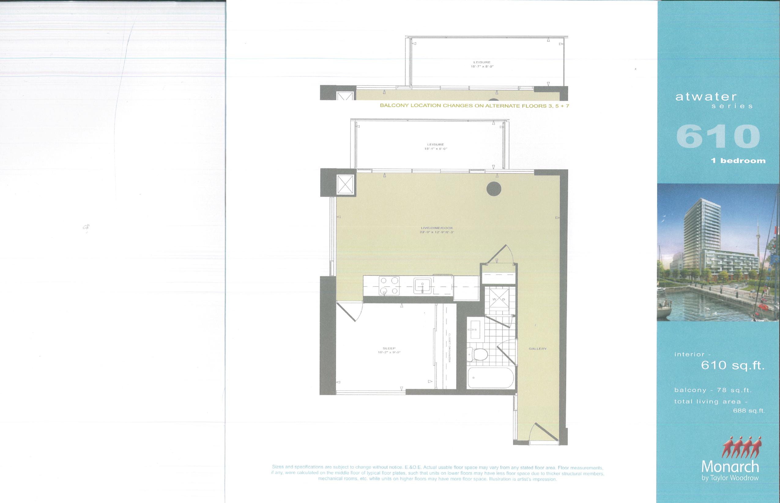 Atwater 610 floor plan