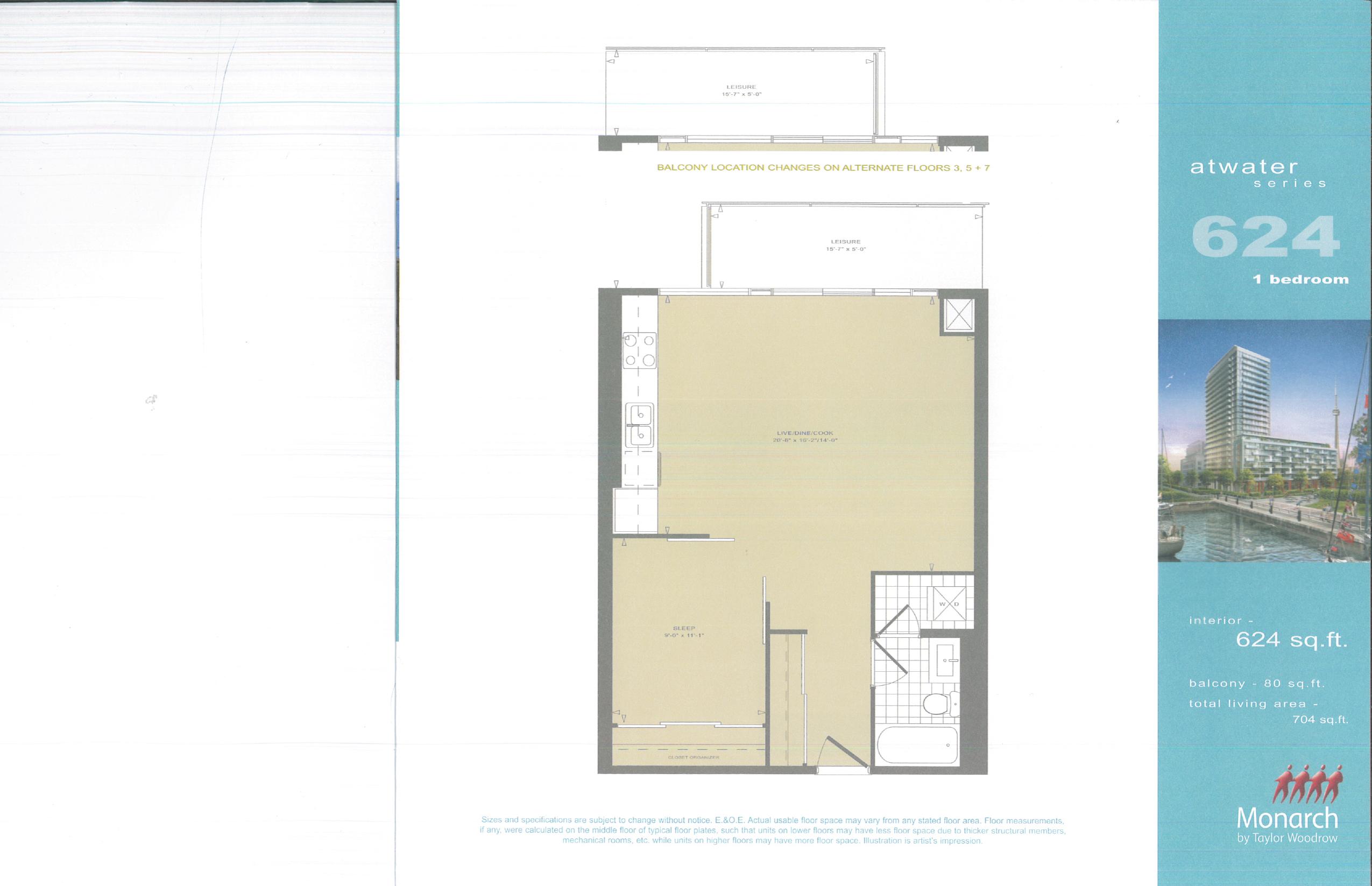 Atwater 624 floor plan