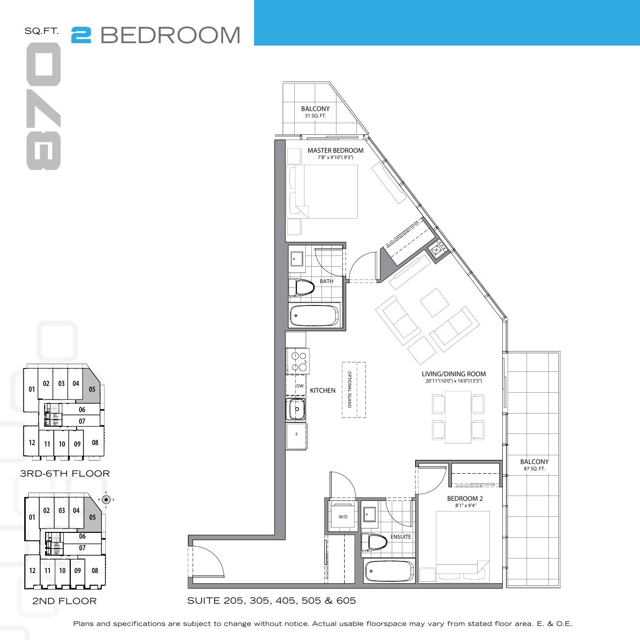 Suite 205 floor plan