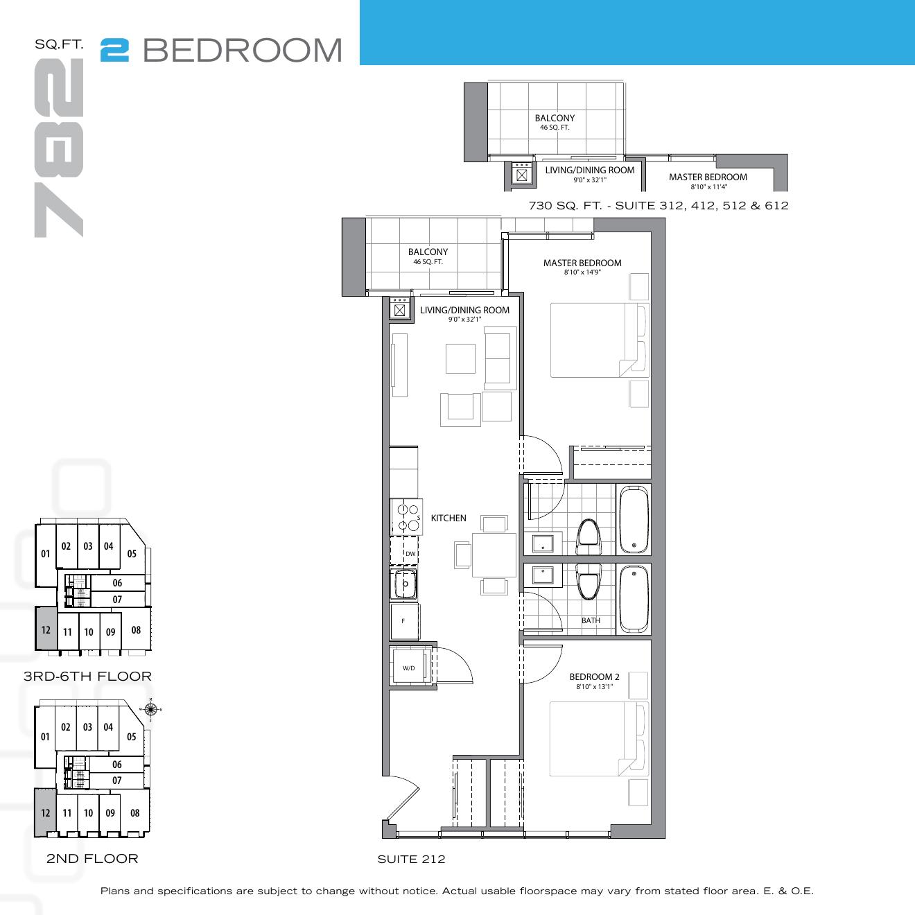 Suite 212 floor plan