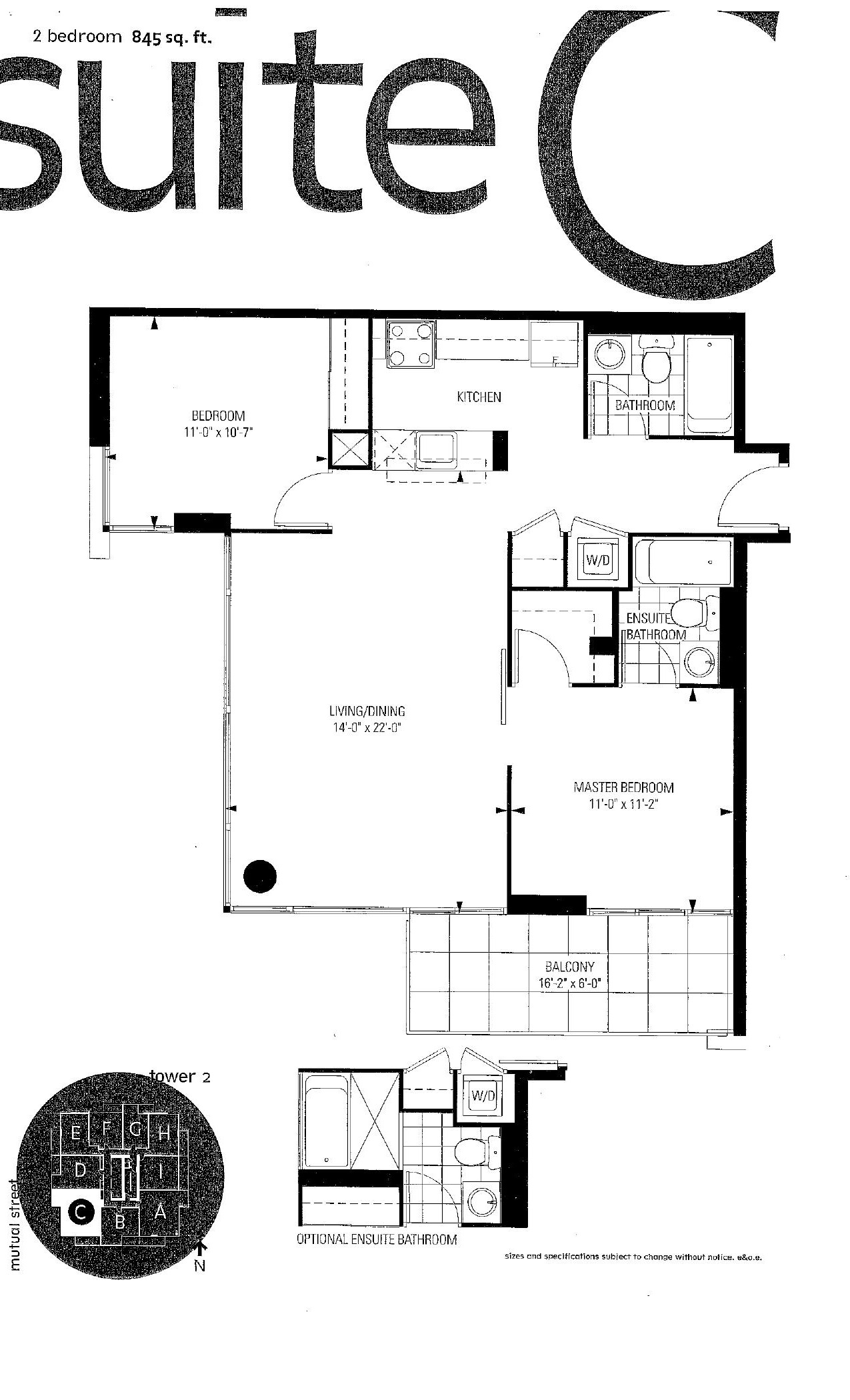 Suite C floor plan
