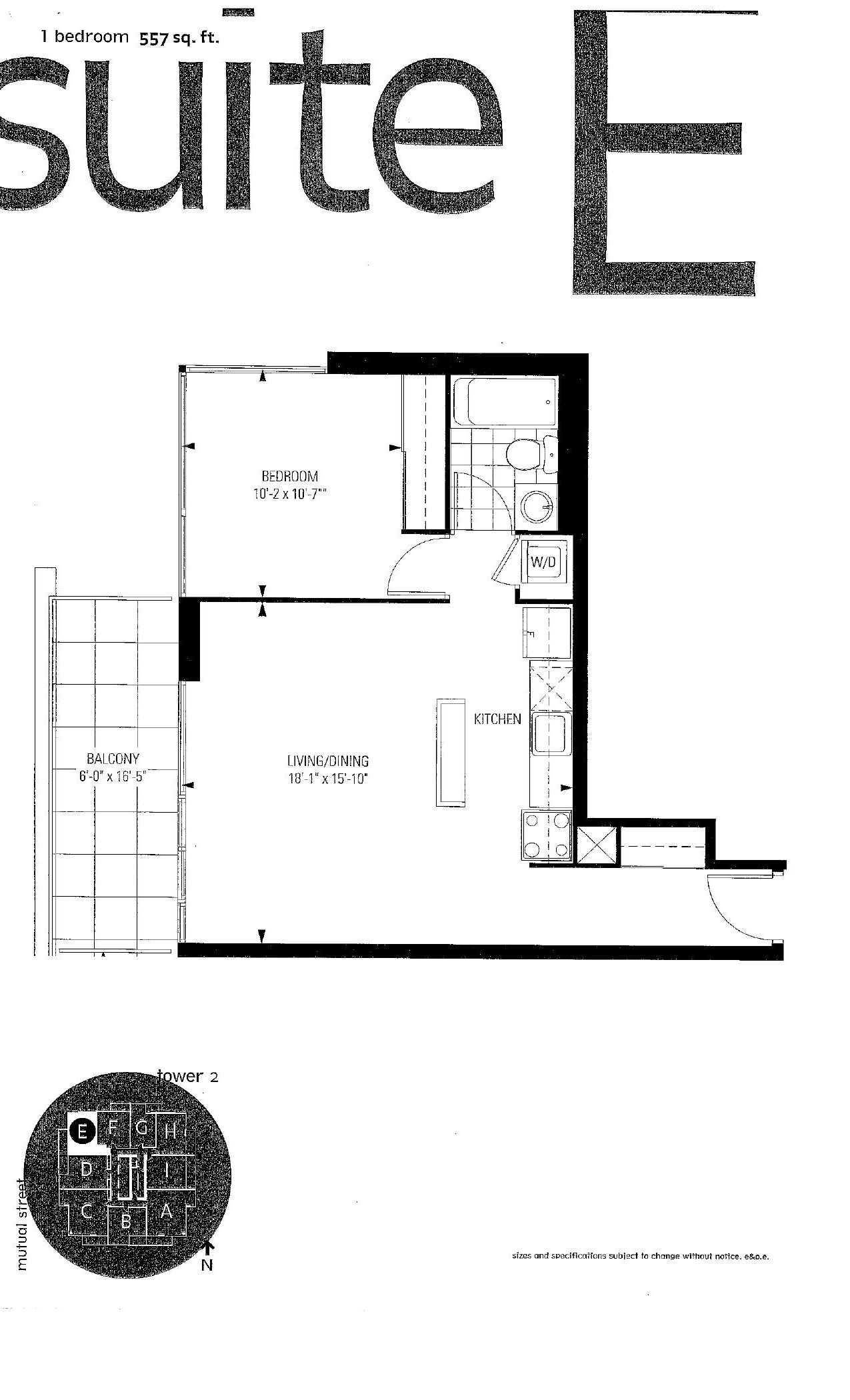 Suite E floor plan