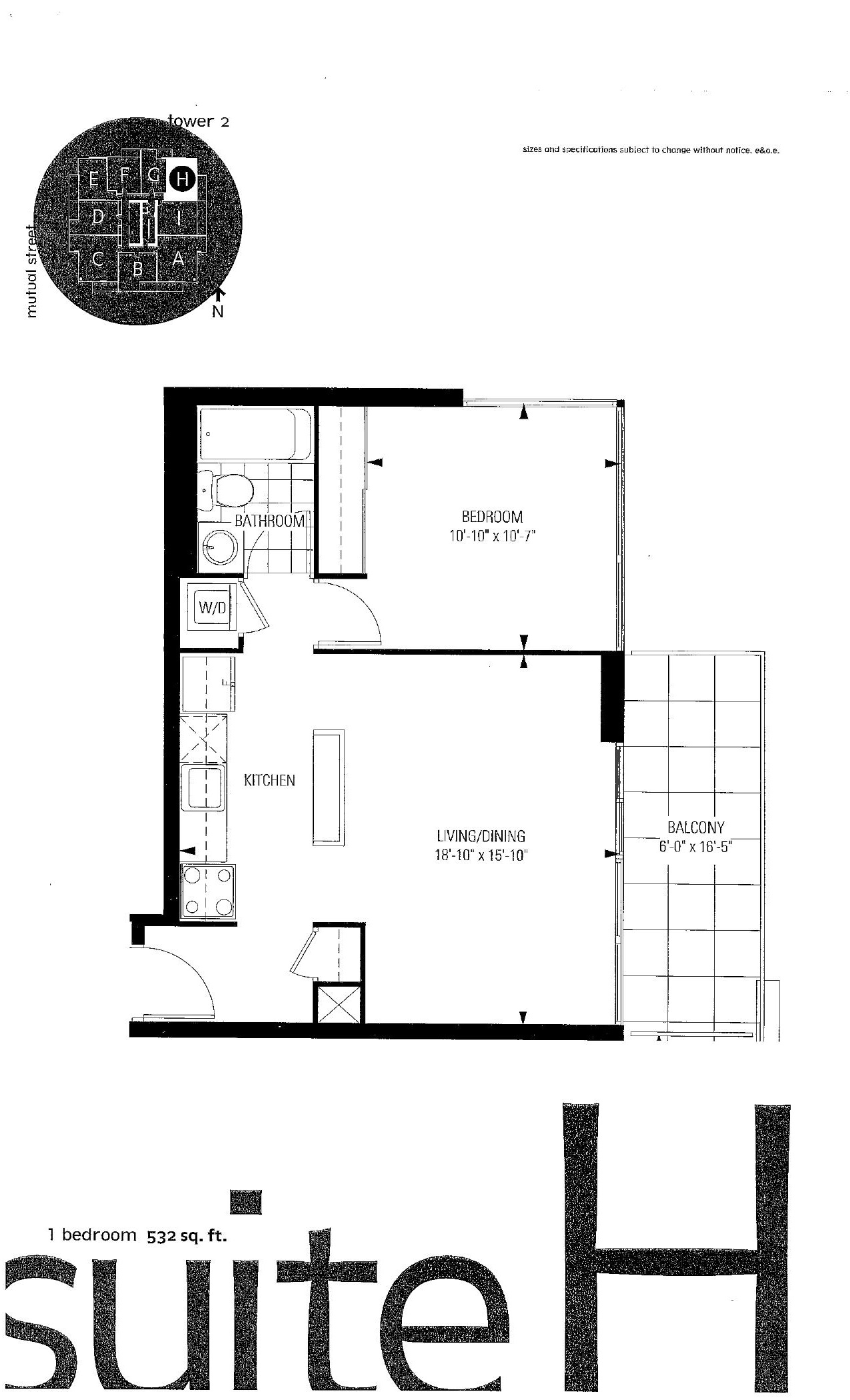Suite H floor plan