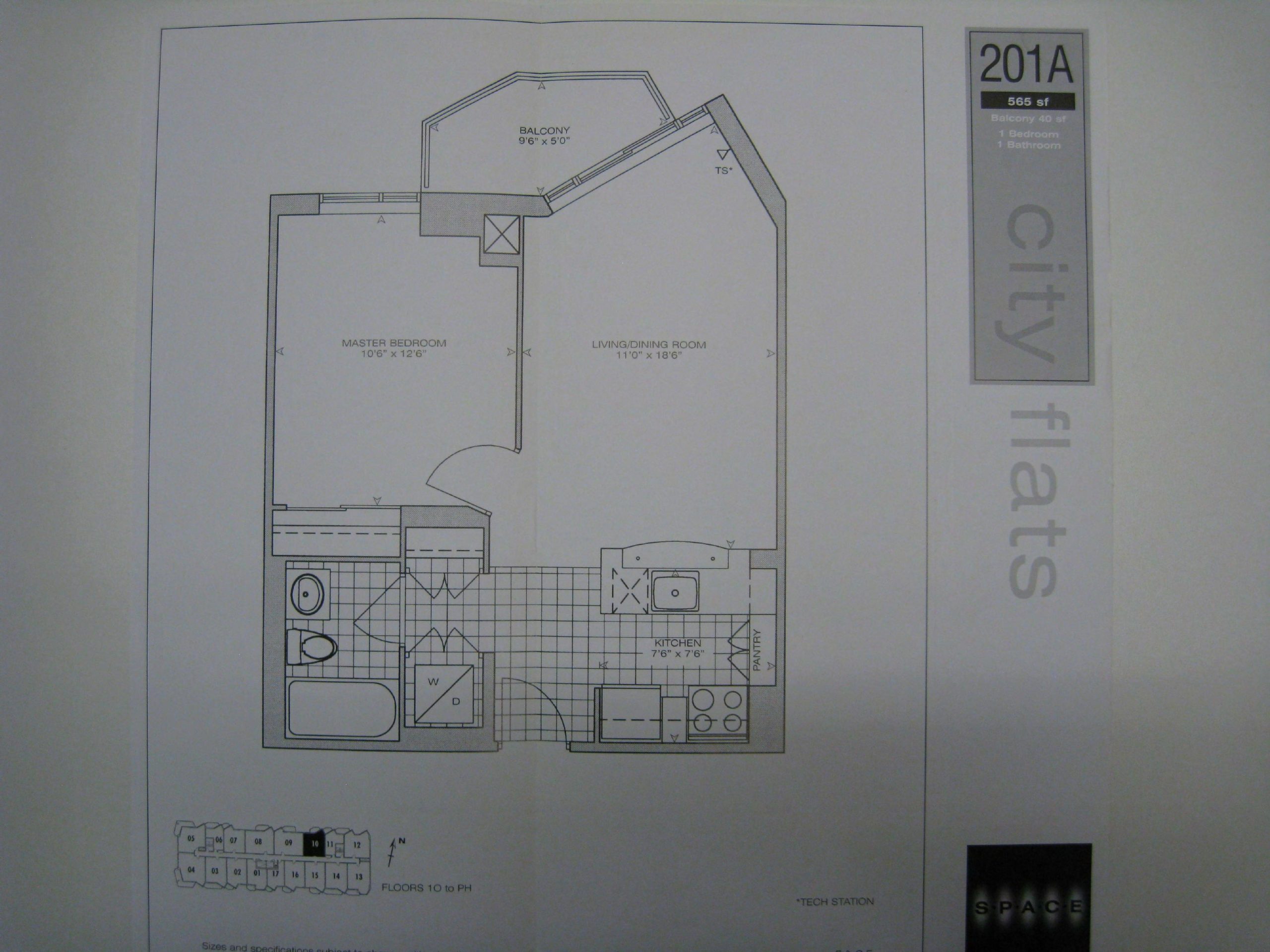 Suite 201A floor plan