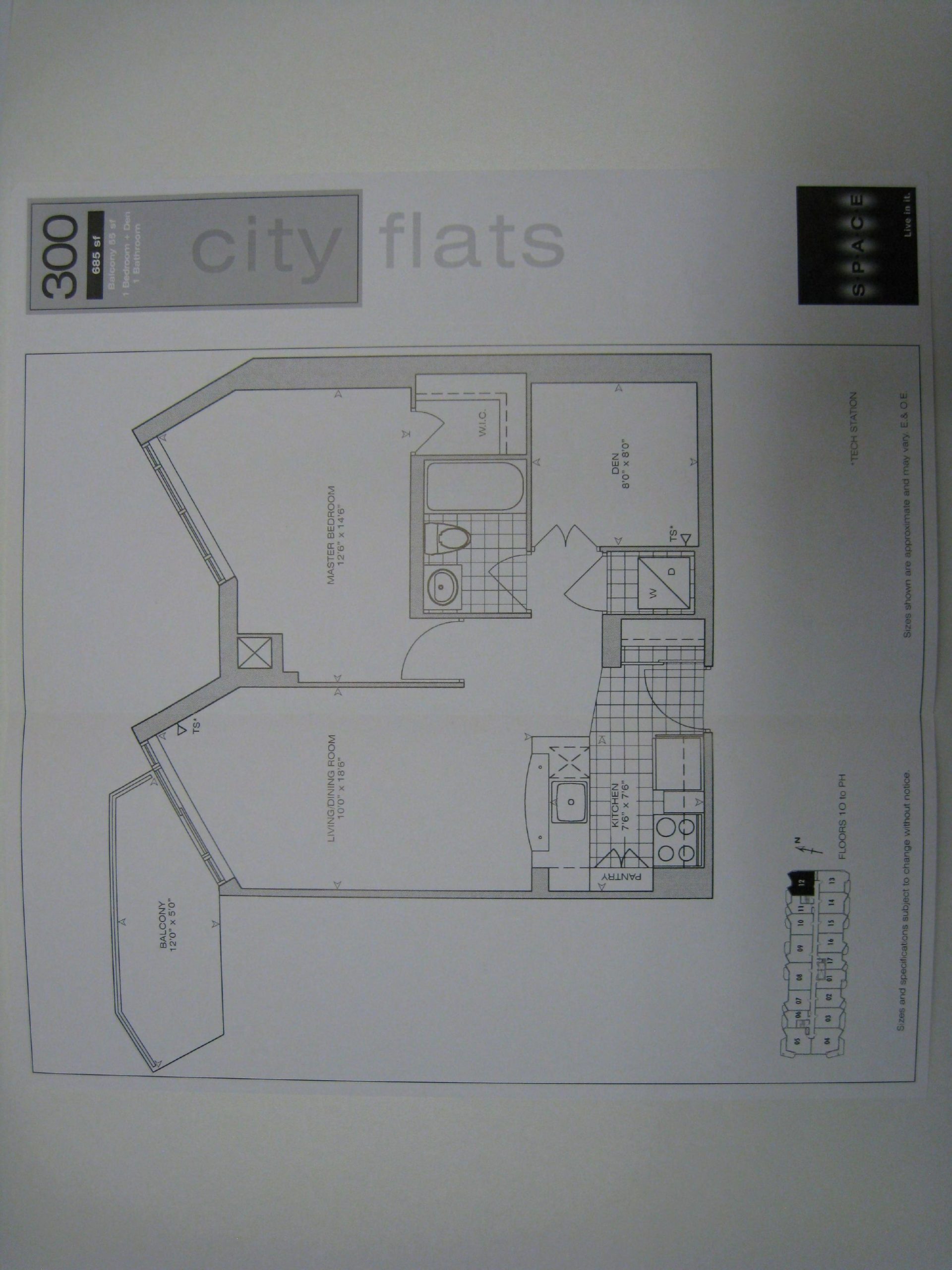 Suite 300 floor plan