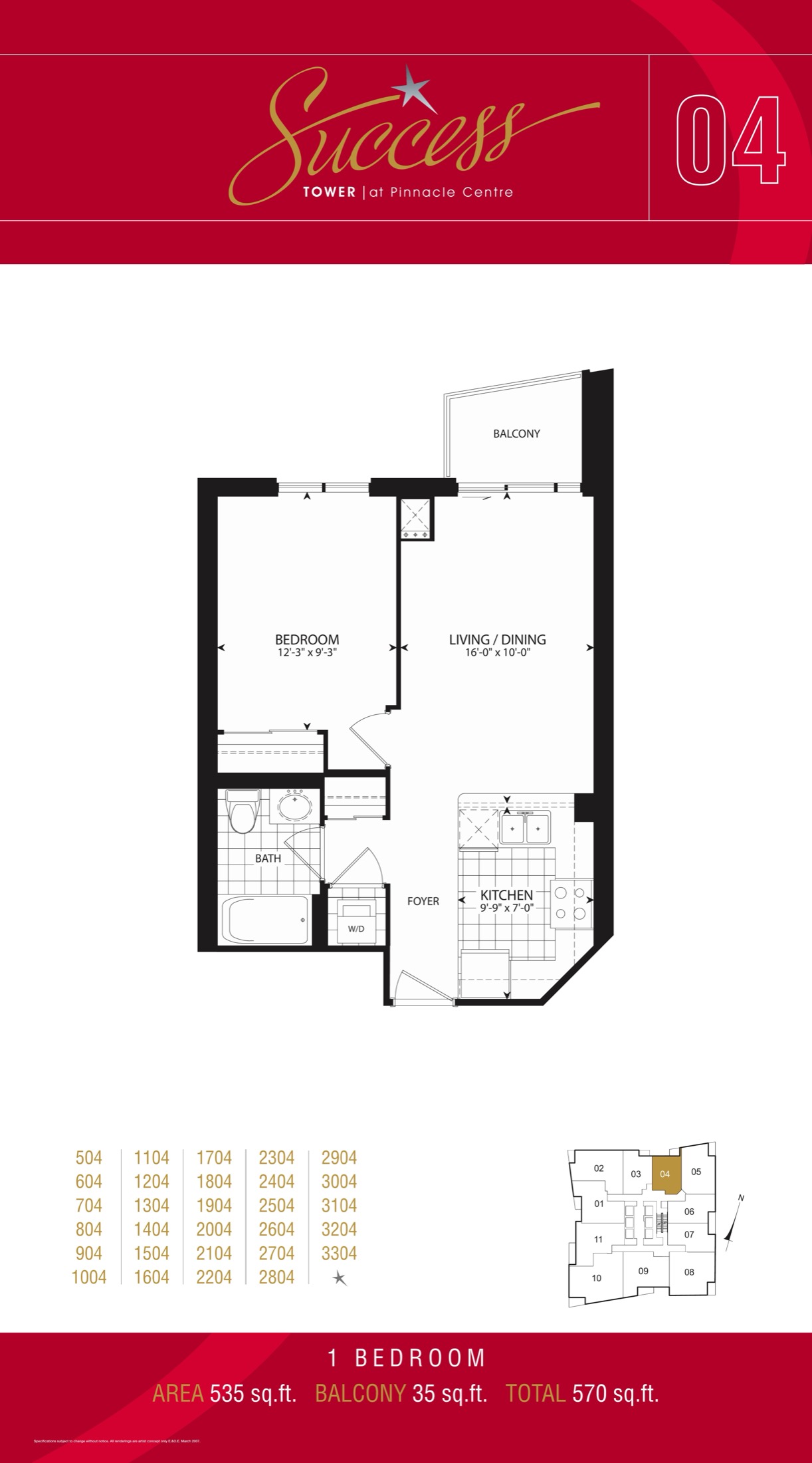 Success Tower Suite 04 floor plan