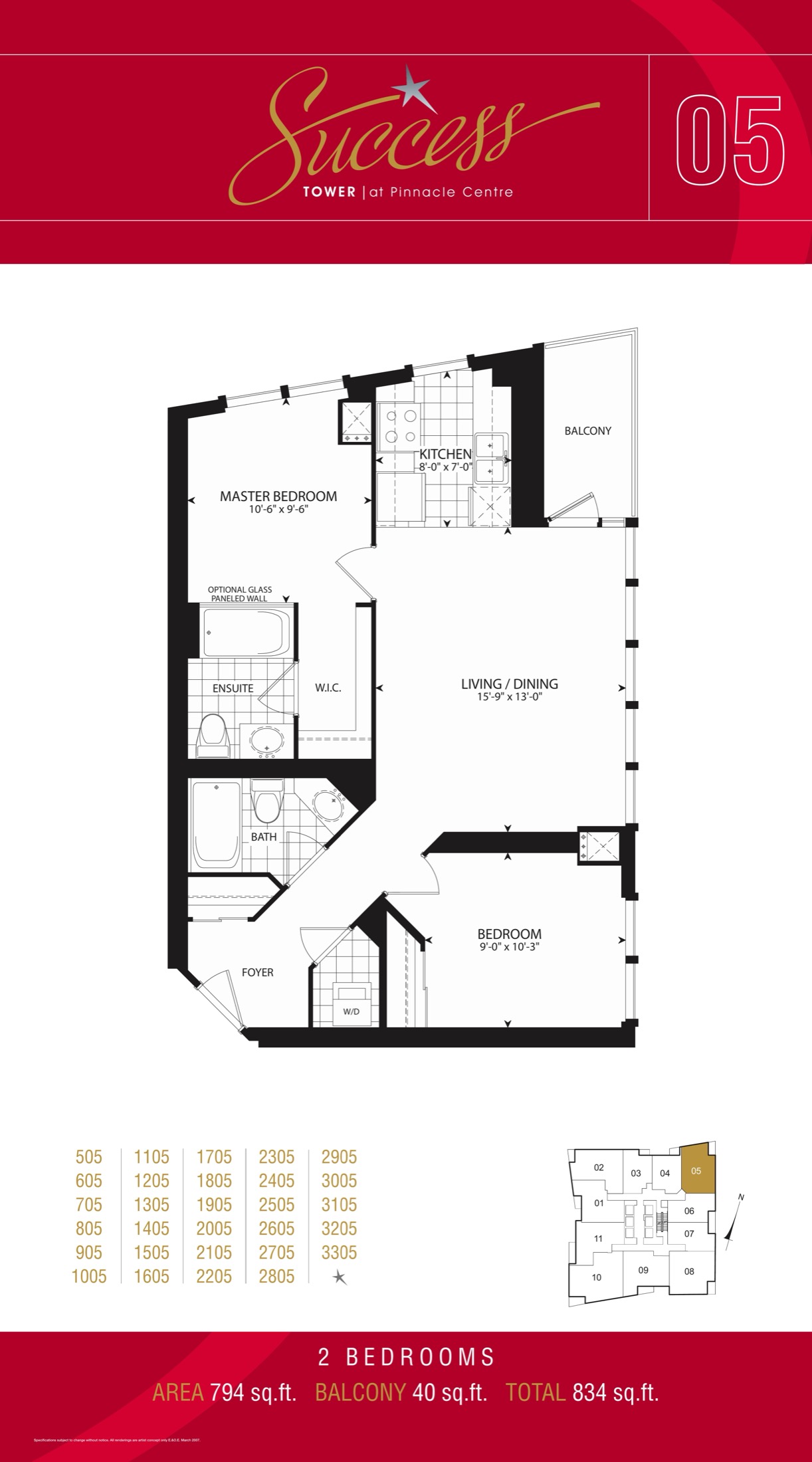 Success Tower Suite 05 floor plan