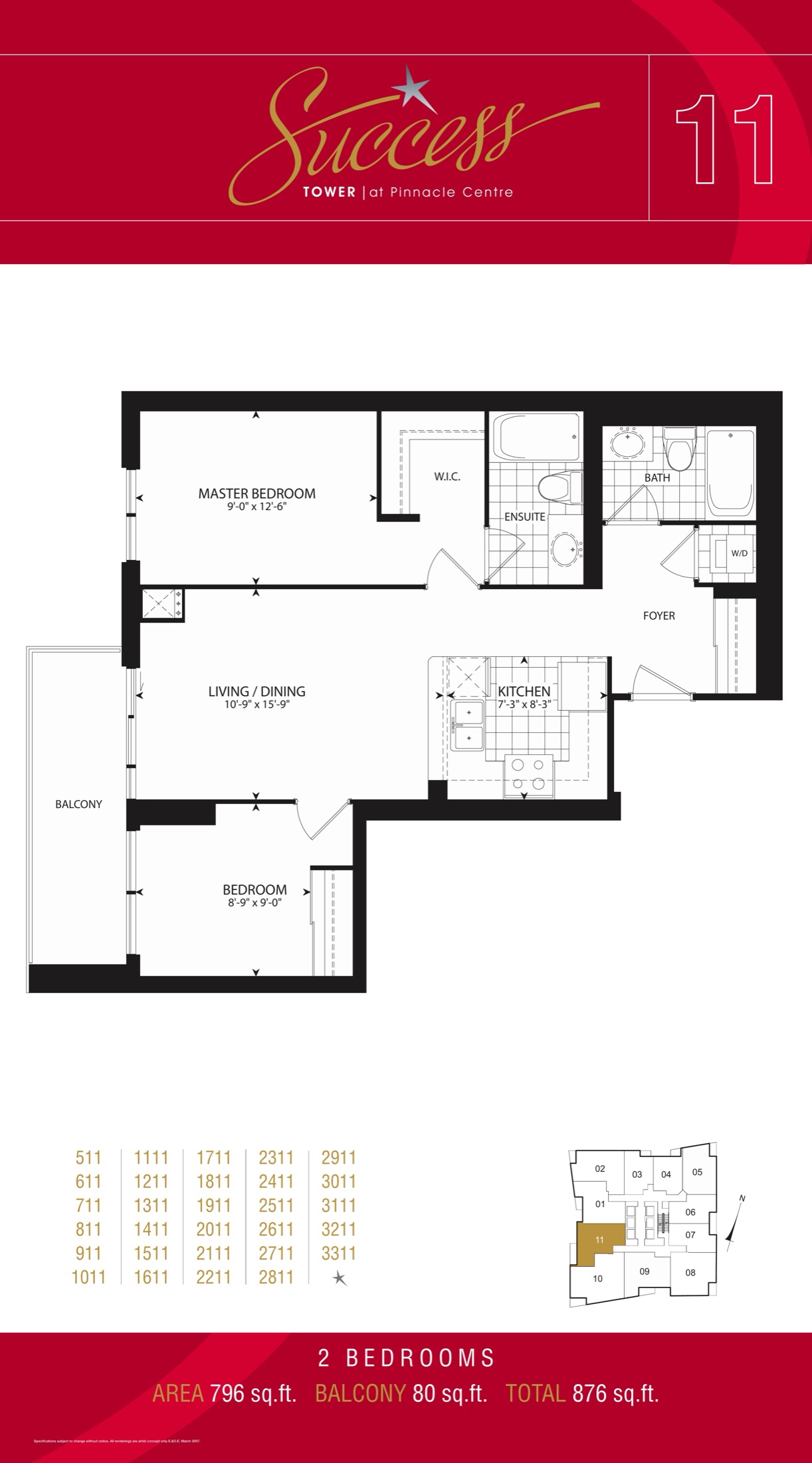 Success Tower Suite 11 floor plan