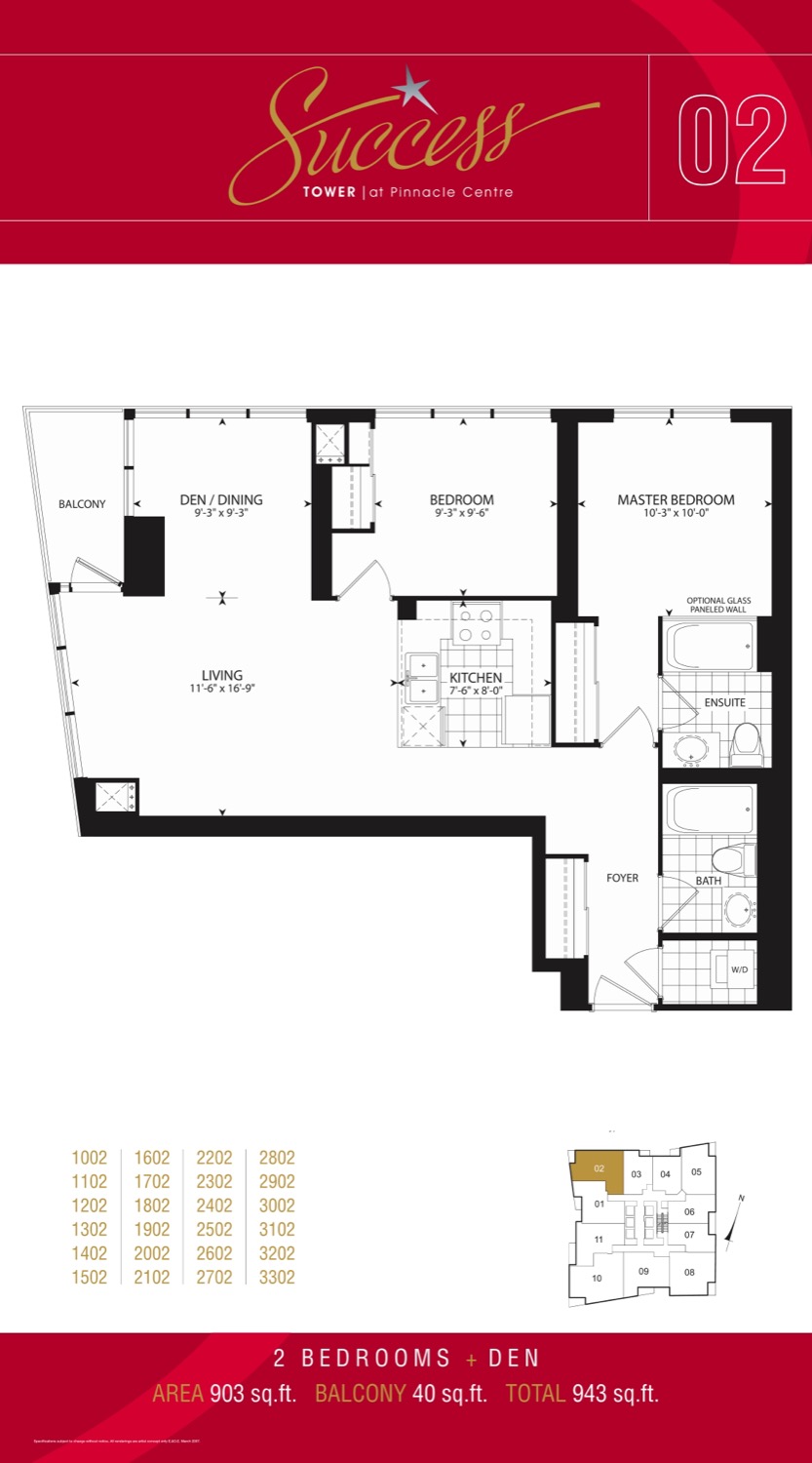Suite 02 floor plan