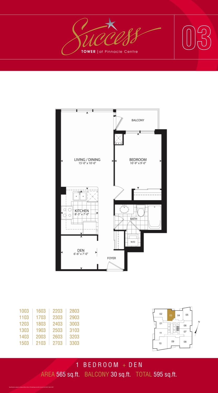 Suite 03 floor plan