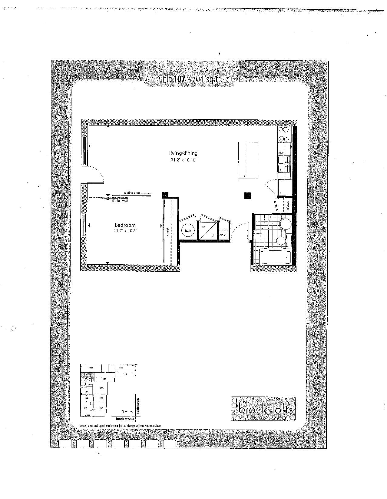 Suite 107 floor plan