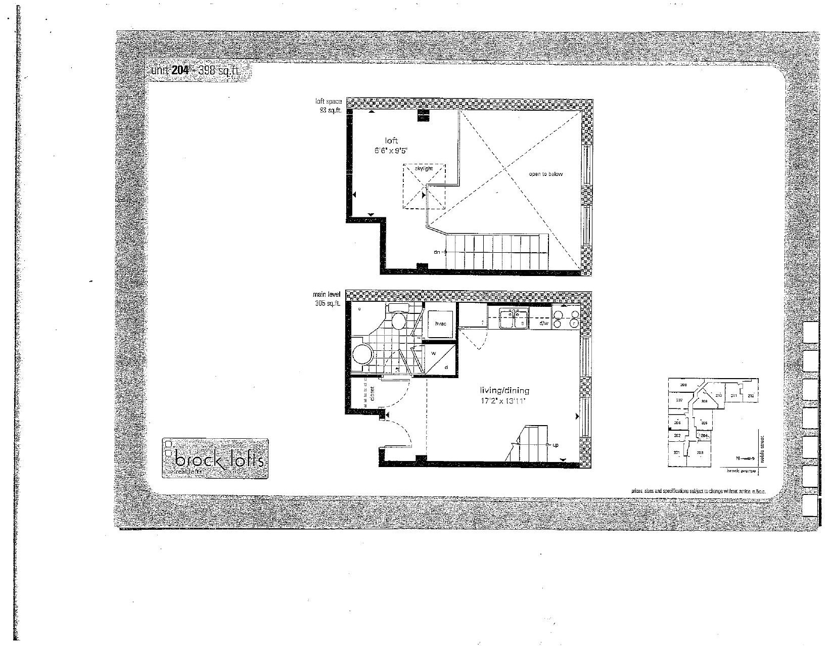 Suite 204 floor plan