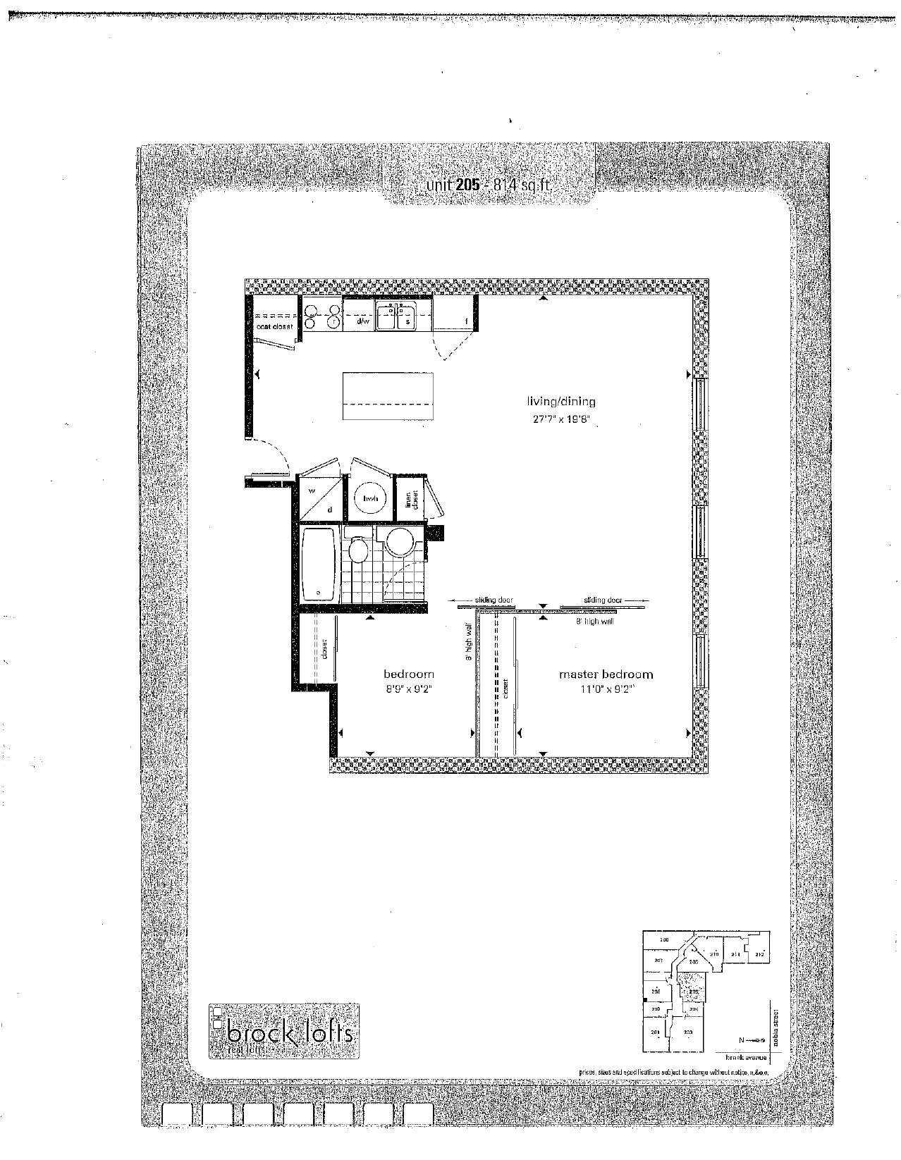 Suite 205 floor plan