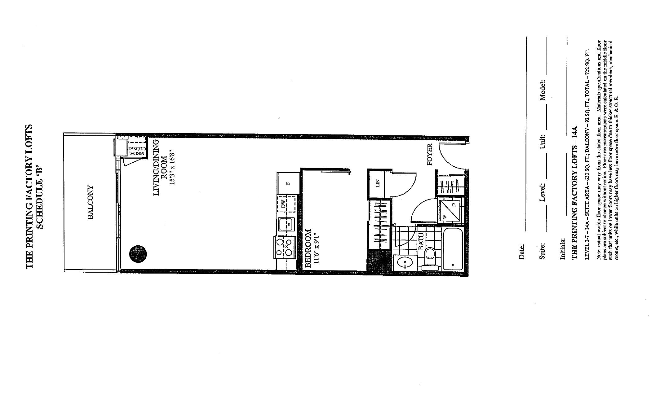 Suite 14A floor plan