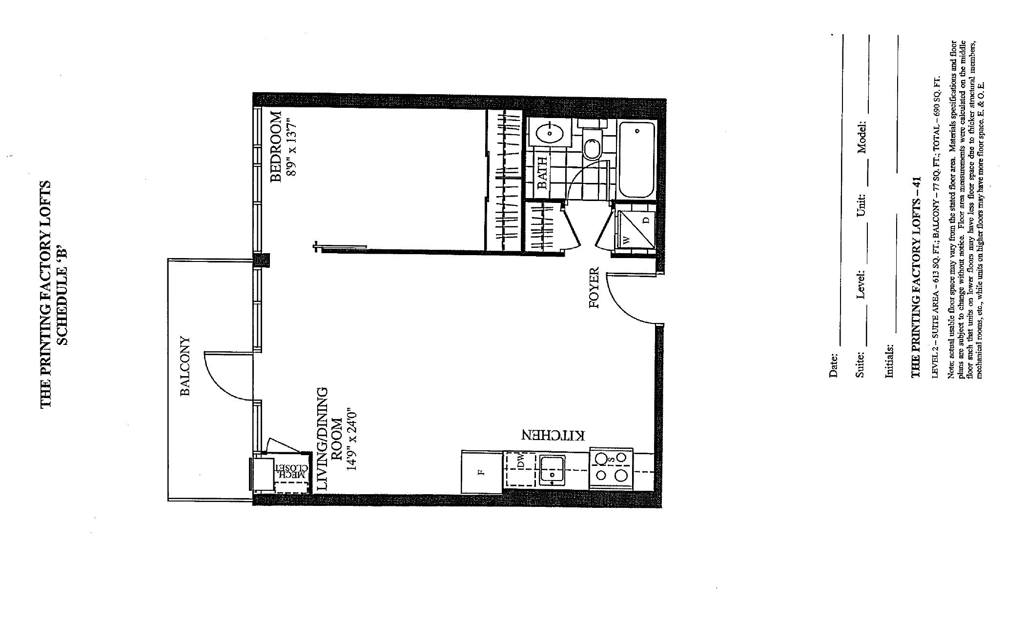 Suite 41 floor plan