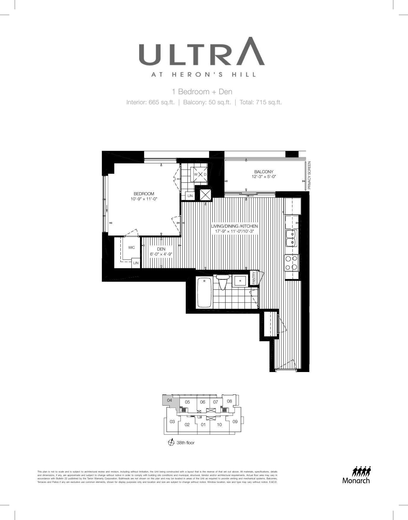 Suite 04 floor plan
