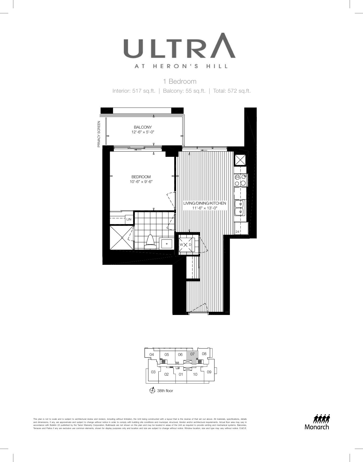 Suite 07 floor plan