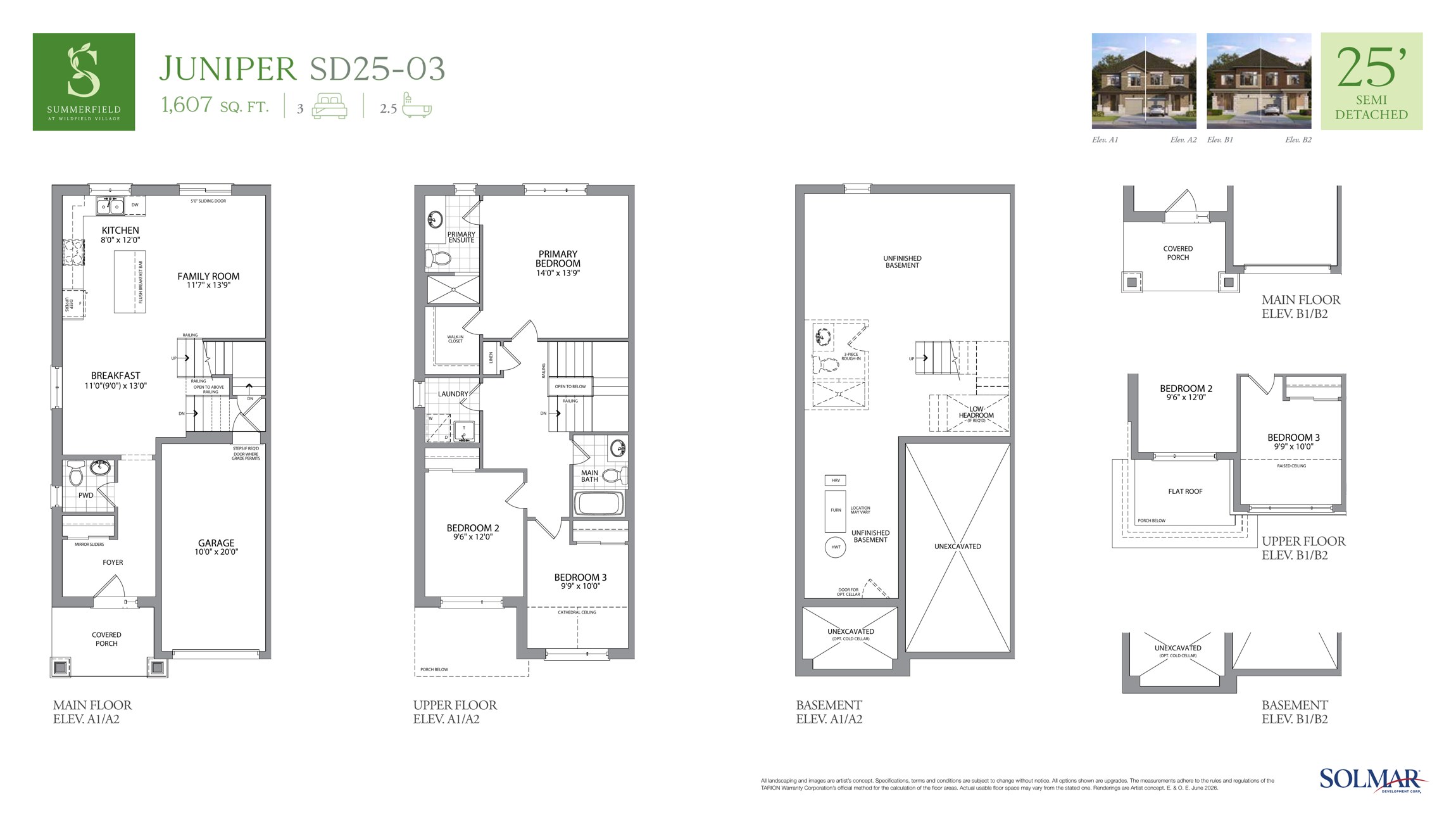 Juniper floor plan