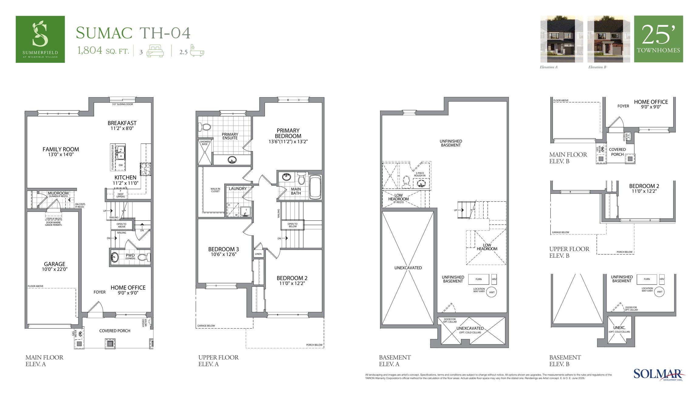 Sumac floor plan