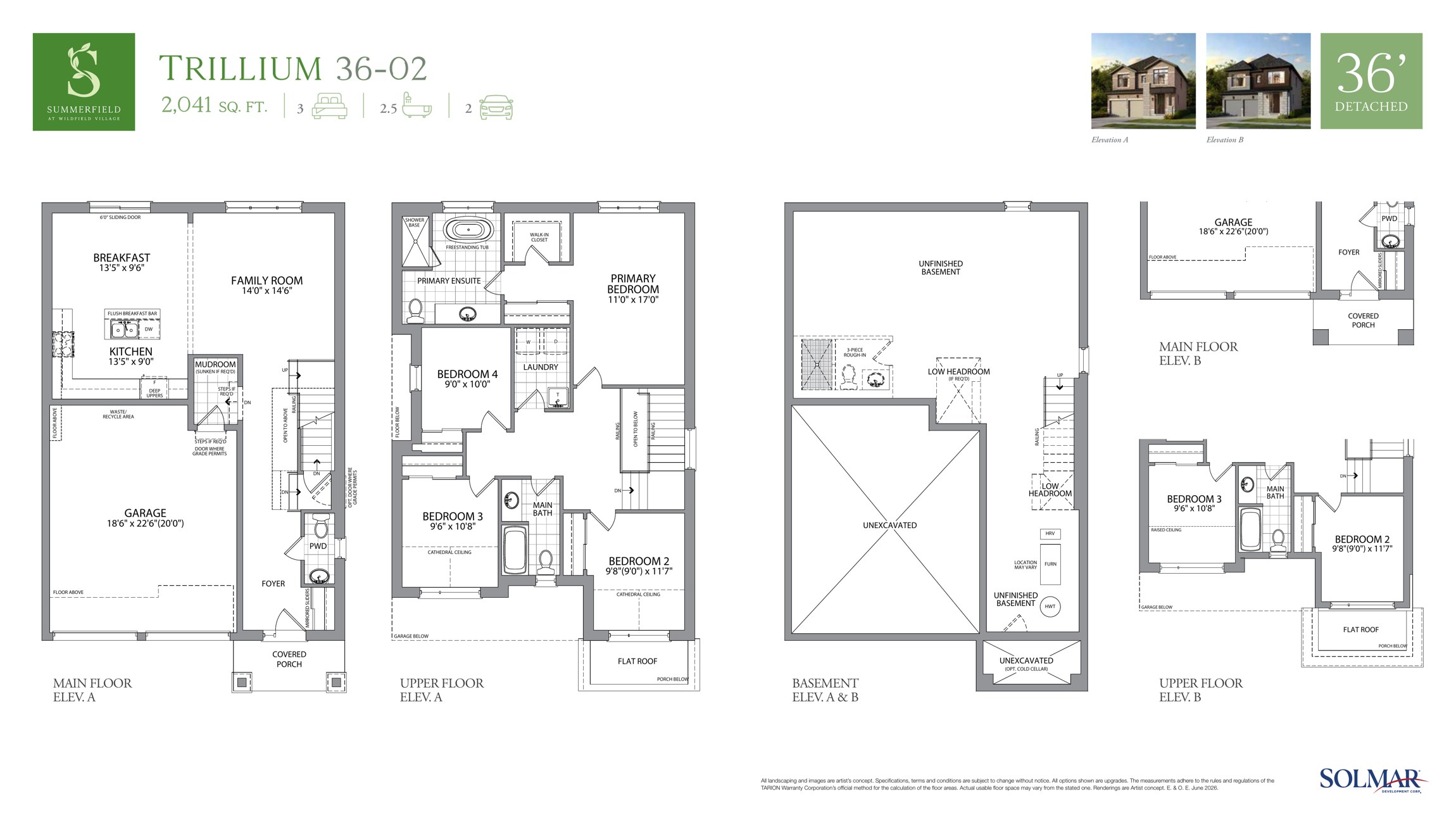 Trillium floor plan