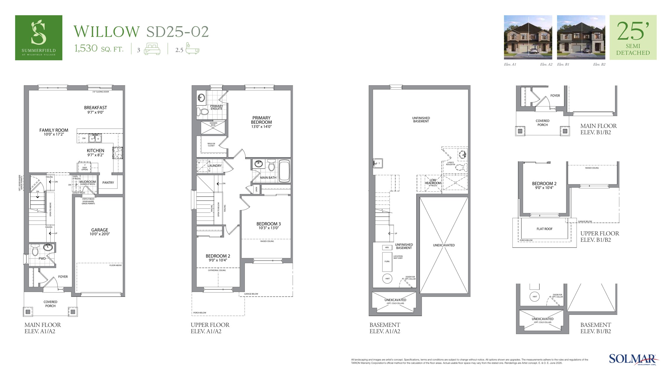 Willow floor plan