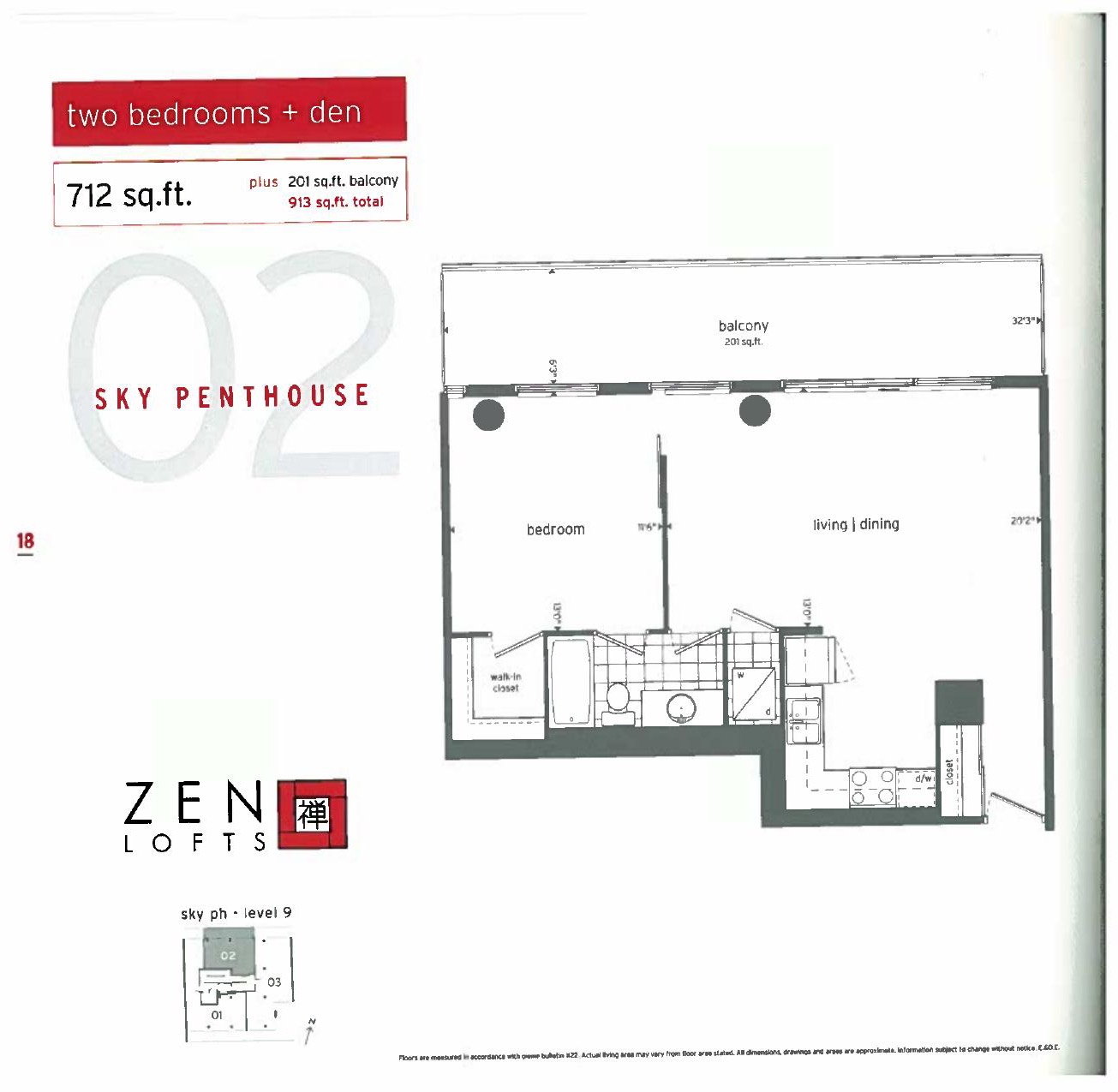 Sky Penthouse 2 floor plan
