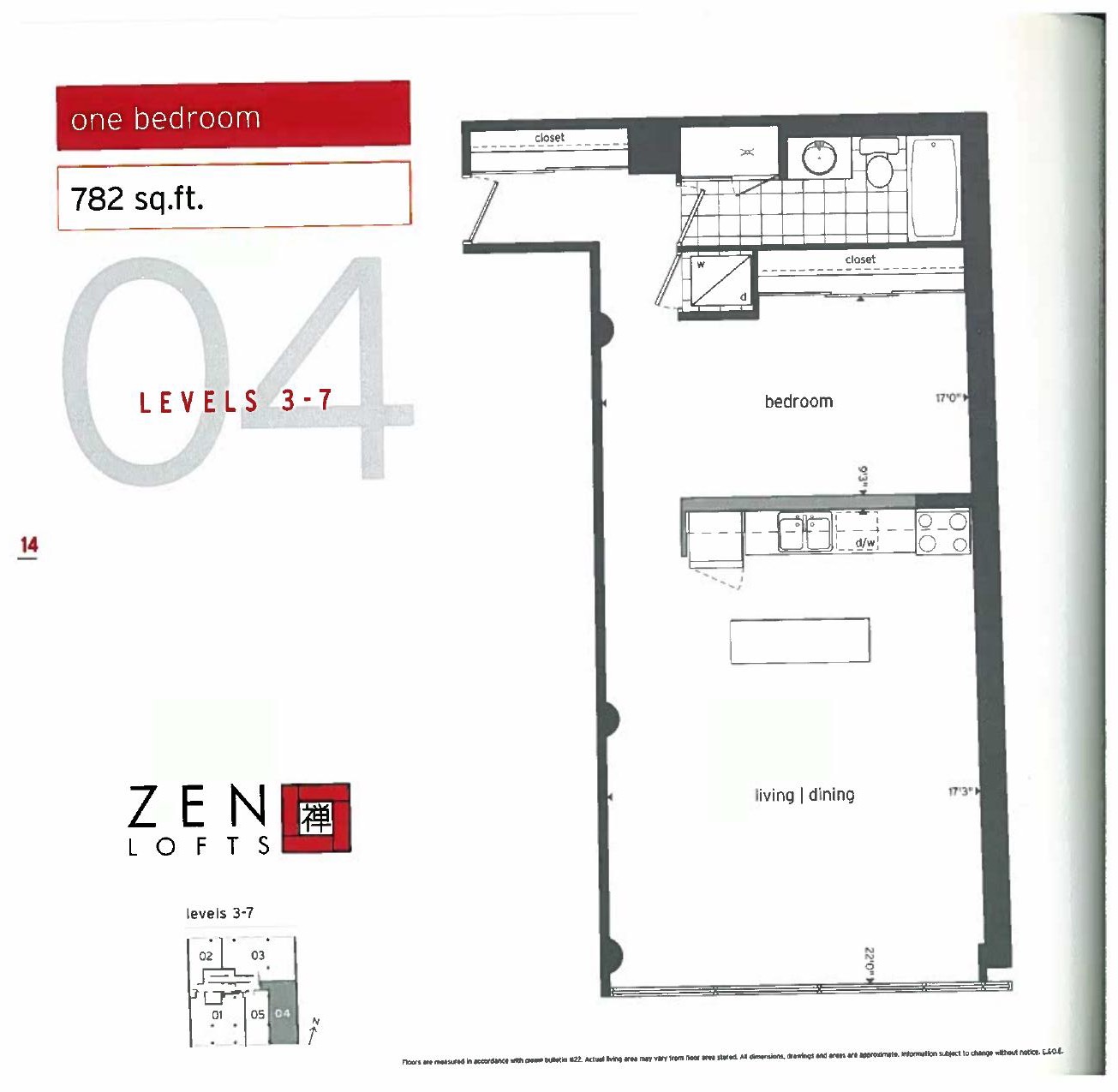 Suite 04 (Floors 3-7) floor plan