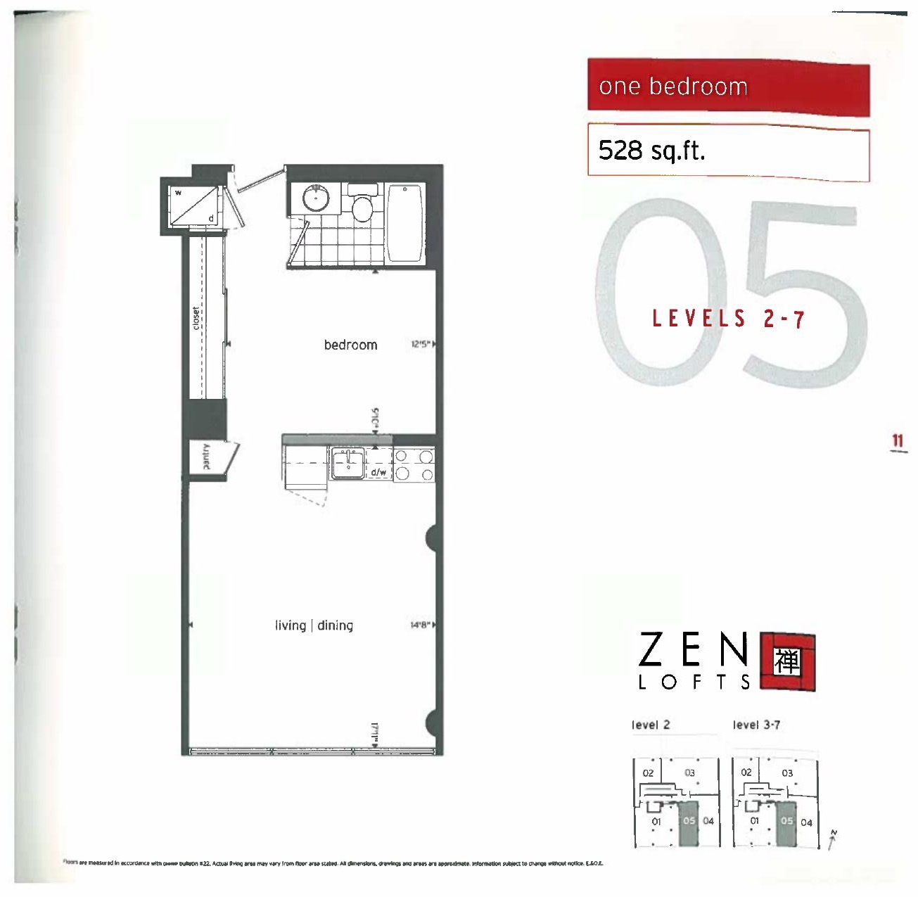 Suite 05 (Floors 2-7) floor plan