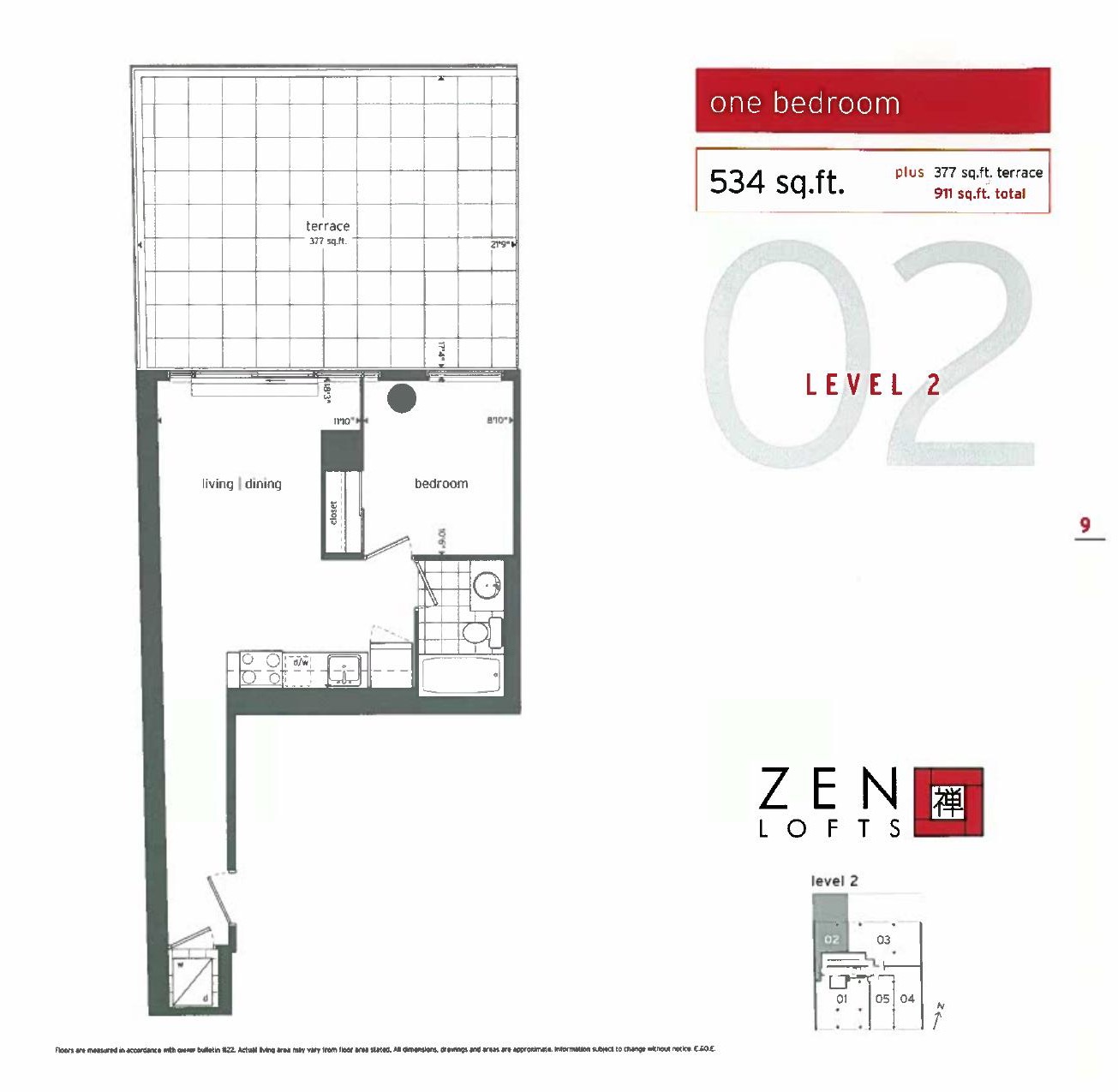 Suite 202 floor plan