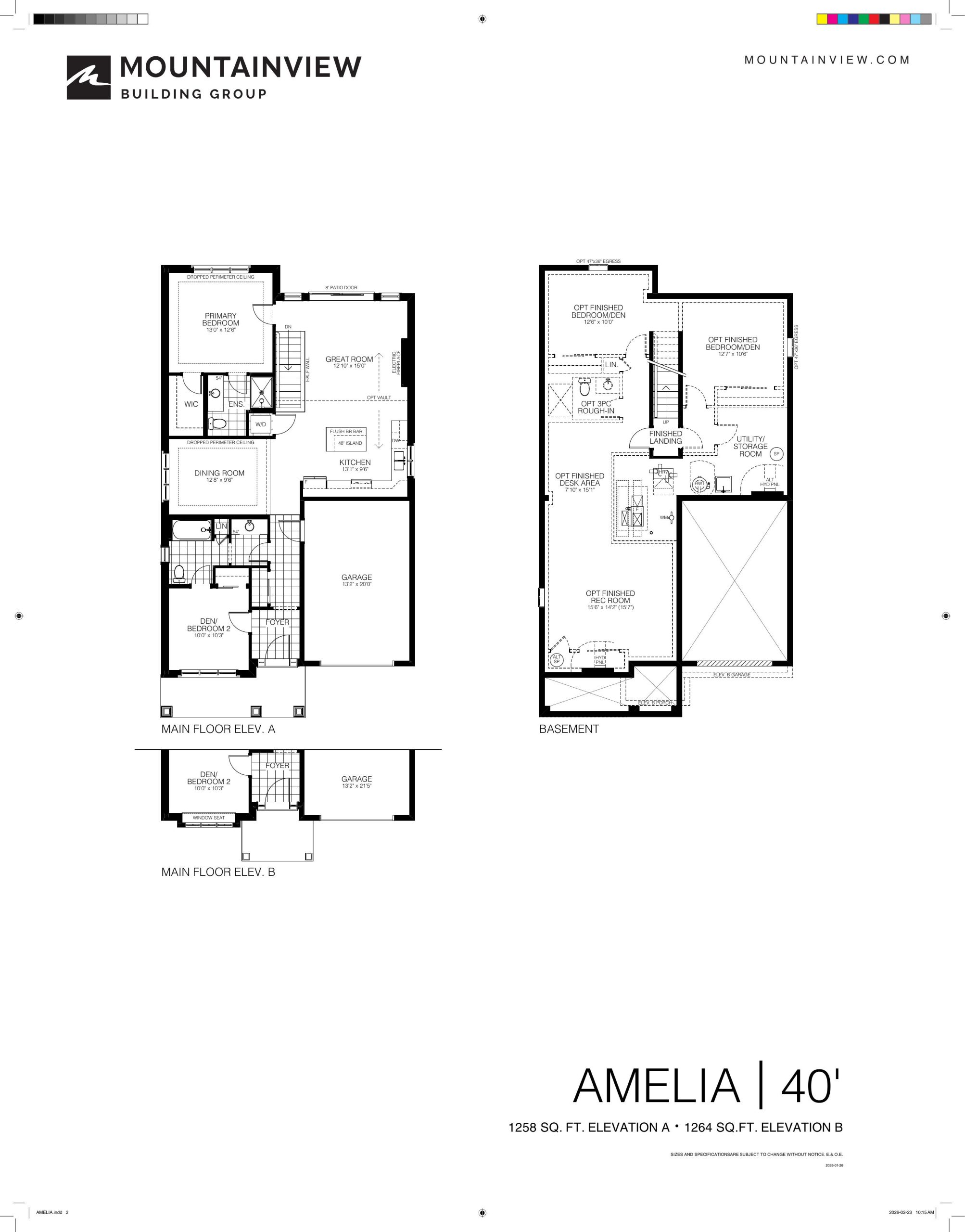 Amelia floor plan