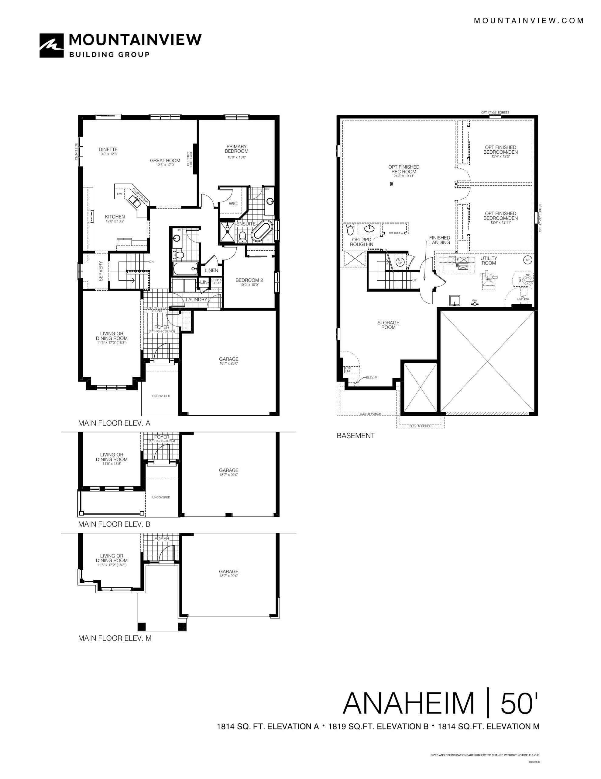 Anaheim floor plan
