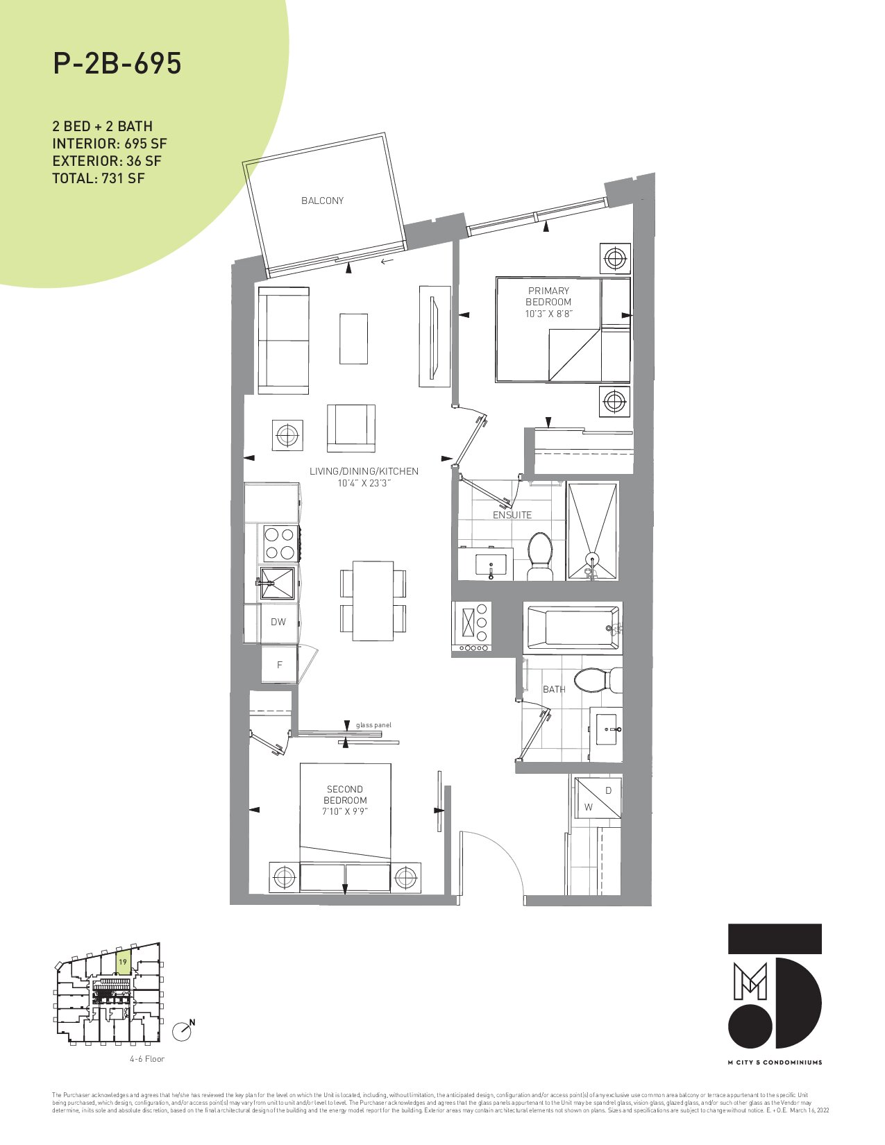 P-2B-695 floor plan
