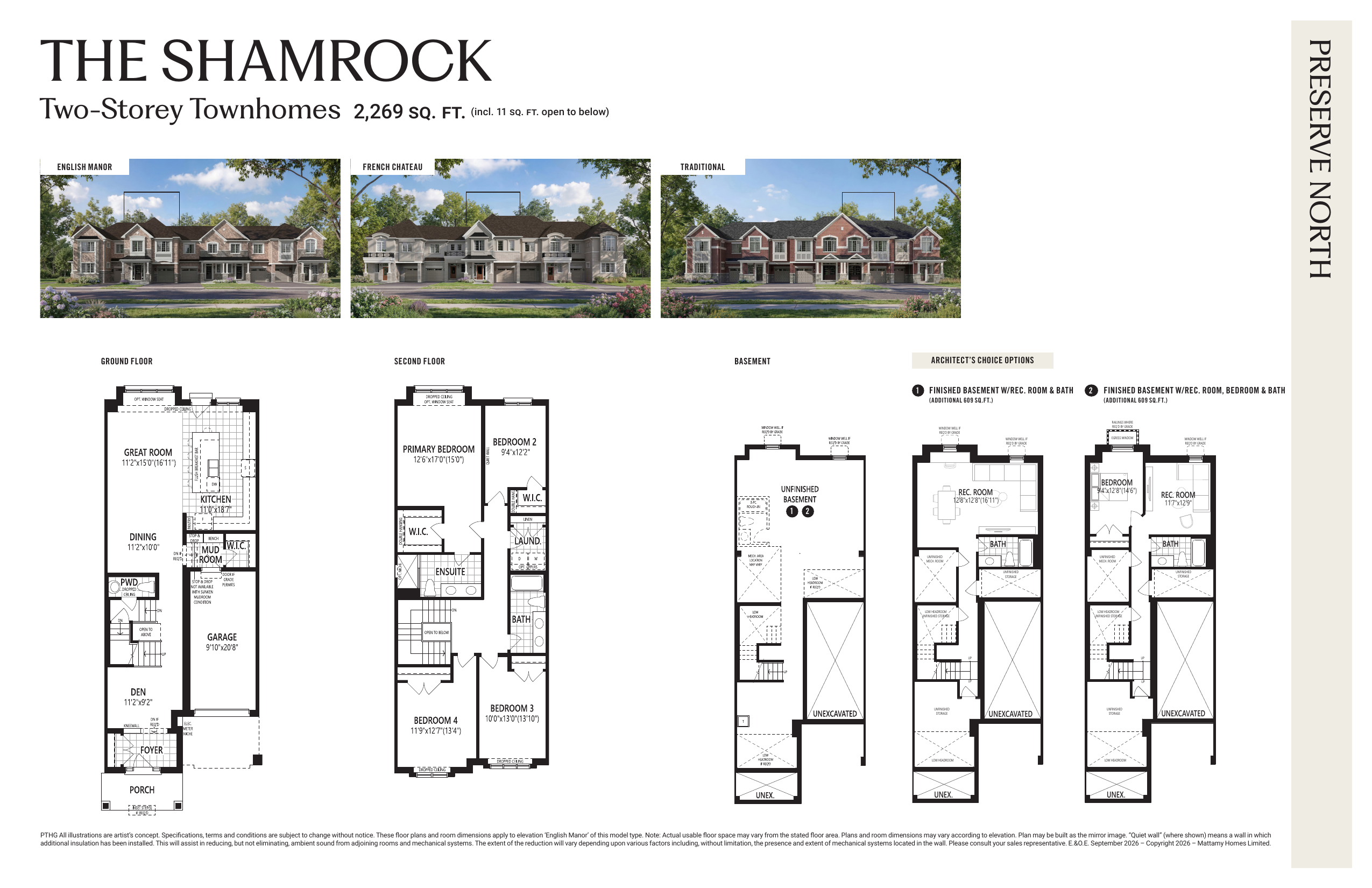 The Shamrock - Elevation EM floor plan
